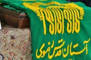 نسیم آزادی ۳۸۰ زندانی جرایم غیرعمد خراسان رضوی از حرم مطهر رضوی
