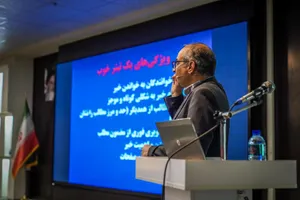 برگزاری کارگاه توانمندسازی خادمیاران رسانه استان البرز در مرکز افق امامزاده طاهر (ع)کرج/ گزارش تصویری