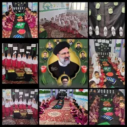 نونهالان مهدالرضا(ع) و پیش دبستانی شکوفه های رضوی طبس، یاد  شهدای خدمت را گرامی داشتند