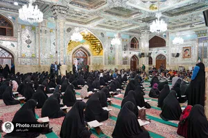 ترتیل خوانی قرآن کریم در آستان حسین بن موسی الکاظم