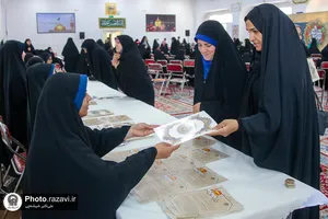 مراسم تجلیل از معلمان و مربیان مرکز قرآن کریم آستان قدس رضوی