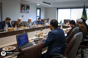 نشست کمیته &laquo;نمایندگان آستان&zwnj;های مقدس و بقاع متبرکه ایران اسلامی&raquo;