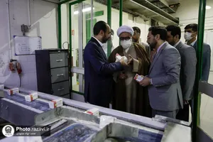 بهره&zwnj;برداری از فاز اول توسعه شرکت خمیرمایه رضوی