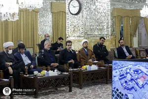 مجمع مشورتی استان خراسان رضوی