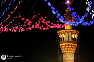 عکس با کیفیت : چراغانی  حرم امام رضا علیه السلام