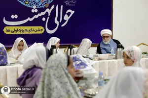 جشن تکریم روزه اولی&zwnj;ها
