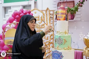 ویژه برنامه پروانه رضوی
