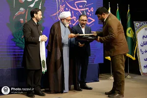 آیین شکرانه خدمت به زائران دهه آخر صفر