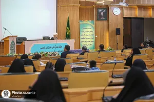 مراسم تقدیر از همسران کارکنان معاونت اماکن متبرکه آستان قدس رضوی
