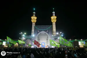 مراسم جشن میلاد امام رضا علیه&zwnj;السلام در حرم مطهر رضوی
