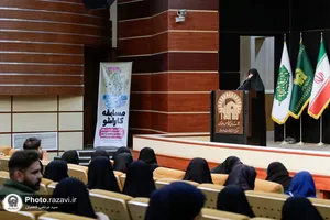 آیین اختتامیه نمایشگاه بانوان کار آفرین