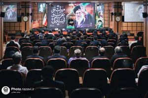 بزرگداشت رهبر شهید انقلاب در بیمارستان فوق&zwnj;تخصصی رضوی