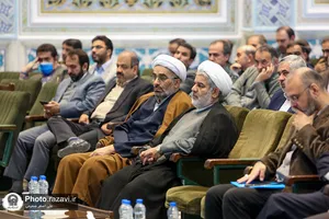 همایش فلسطین؛ سرزمین پایدار