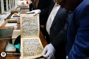 بازدید مدیران بنیاد بین المللی قرآنی رستو مالزی از فعالیت&zwnj;های فرهنگی آستان قدس رضوی