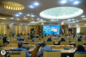 آیین رونمایی از کتاب قرار با خورشید