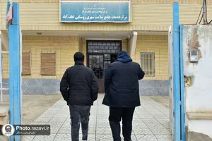 اردوی جهادی نذر شفا در روستای لطف آباد
