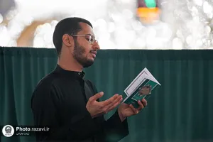 عرفه 5