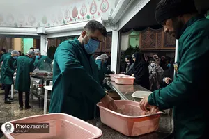 به صرف چای کنار حضرت