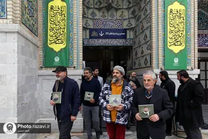حضور شرکت کنندگان رویداد هنری &laquo;پرچم بر زمین نمی&zwnj;افتد&raquo; در صحن قدس