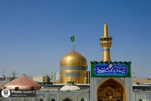 کتیبه