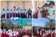 مهدالرضا (ع) و پیش‌دبستانی شکوفه‌های رضوی طبس میزبان پرسنل فرماندهی انتظامی طبس شد