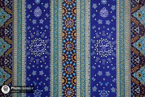 حال و هوای حرم مطهر رضوی در شب مبعث