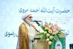 وحدت اسلامی فقط یک بحث نظری نیست؛ شجاعت و شهامت می‌خواهد/ قائد شهید؛ پرچمدار وحدت و الگوی شجاعت
