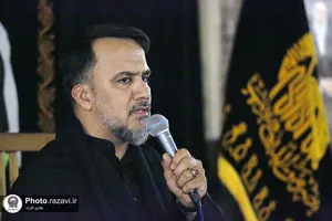 مراسم عزاداری شهادت امام جواد(علیه السلام) در حسینیه حرم