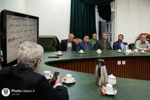 رونمایی از نسخه خطی "السیرة الحلبیه" در حرم مطهر رضوی