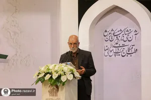 شب شعر &laquo;صاحب&zwnj;دلان&raquo;