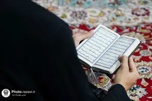 مراسم احیا شب نوزدهم ماه رمضان در دبیرستان امام رضا علیه&zwnj;السلام