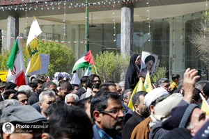 راهپیمائی روز جهانی قدس در مشهد-١