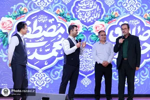 جشن میلاد پیامبر اسلام (ص) و امام جعفر صادق علیه&zwnj;السلام در بیمارستان رضوی