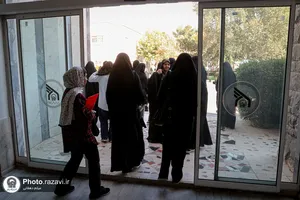 همایش تخصصی انتخاب رشته در دانشگاه امام رضا علیه&zwnj;السلام