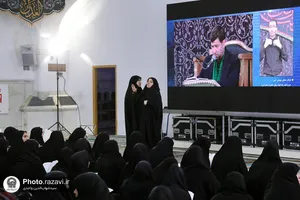 احیا شب نوزدهم ماه مبارک رمضان ویژه ناشنوایان در حرم مطهر رضوی