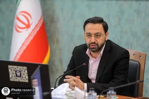 نشست پایش عملکرد هشت ماهه بنیاد کرامت آستان قدس رضوی