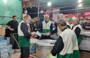 موکب مازندران