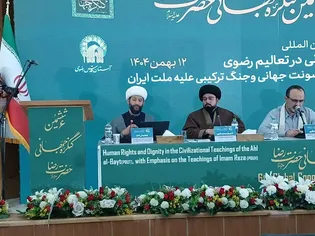 دانش الهی کلید نجات انسان در آموزه‌های رضوی است