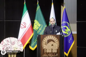 آیین اهدای 1000 سری جهیزیه به زوجین سراسر کشور