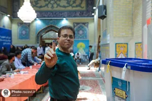 چهاردهمین دوره انتخابات ریاست جمهوری-1