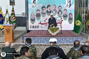 بزرگداشت شهدای خدمت