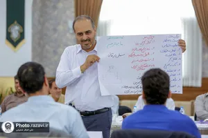 نشست تخصصی،آموزشی مدیران حرم مطهر رضوی