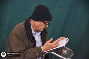 رویداد &laquo;فی رحاب القرآن&raquo; در حرم مطهر رضوی
