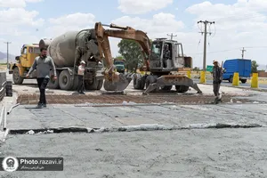 سی و ششمین نشست روابط عمومی&zwnj;های آستان قدس رضوی
