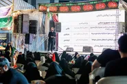 «پای منبر آقای شهید (رحمت‌الله علیه)» روایت اربعین را با تحلیل تحولات روز پیوند می‌زند