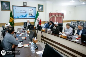 آیین رونمایی از کتاب &laquo;زیارت؛ گفتگوی حوزه و دانشگاه&raquo;