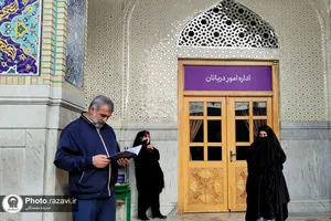 حال و هوای حرم مطهر رضوی در ایام میلاد امیرالمومنین علیه السلام