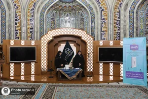 نشست خوانش و نقد کتاب نگاه هشتم