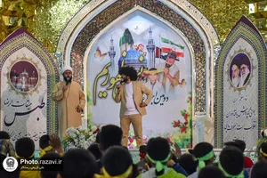 دومین اجتماع &laquo;نسل ظهوریم&raquo;
