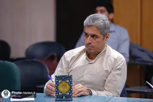 کارگاه آموزشی &laquo;فن&zwnj;بیان و مهارت&zwnj;های ارتباطی&raquo;